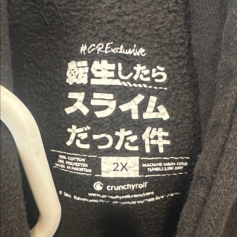 Crunchyroll Black Graphic Hoodie